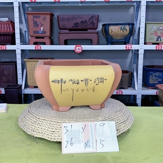 紫砂花盆宜兴紫砂厂