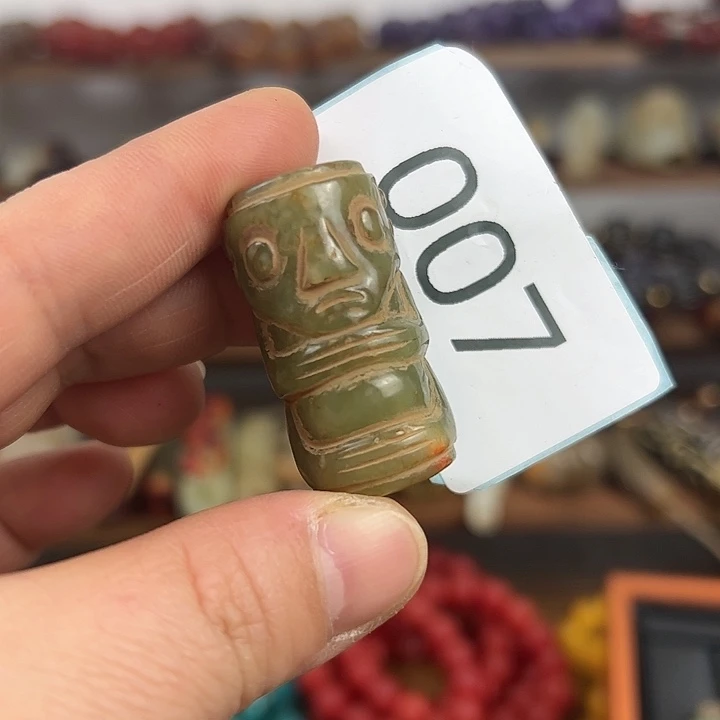 和田玉（糖玉）颈饰未镶嵌