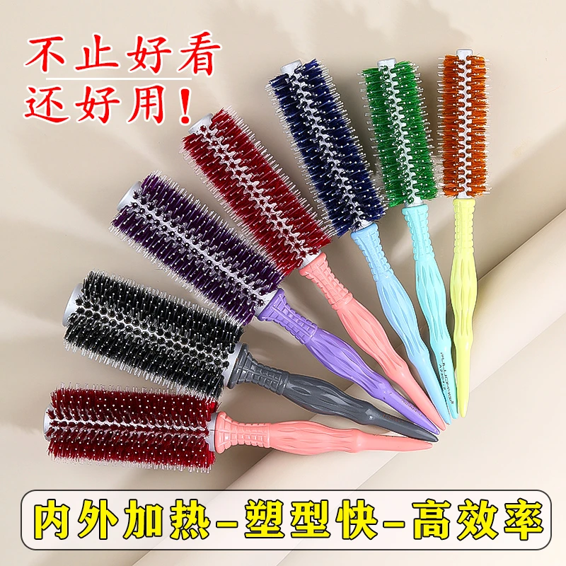 高端滚梳铝管理发师专用滚梳猪鬃毛内扣吹造型圆筒滚梳子美发工具