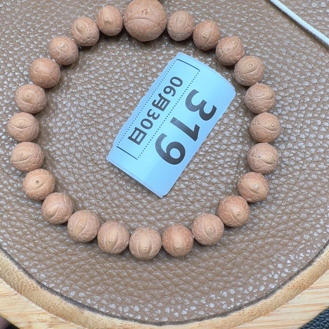 凤眼菩提吊坠319啦啦啦啦啦啦啦啦啦啦啦啦啦啦啦啦