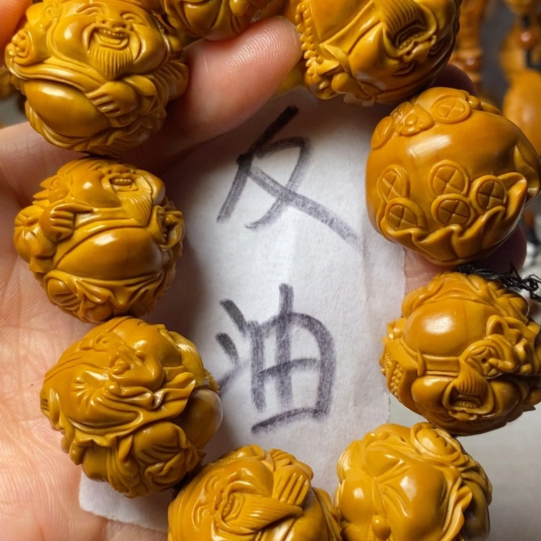 吾***禅手串/手链橄榄核上色精品财神
