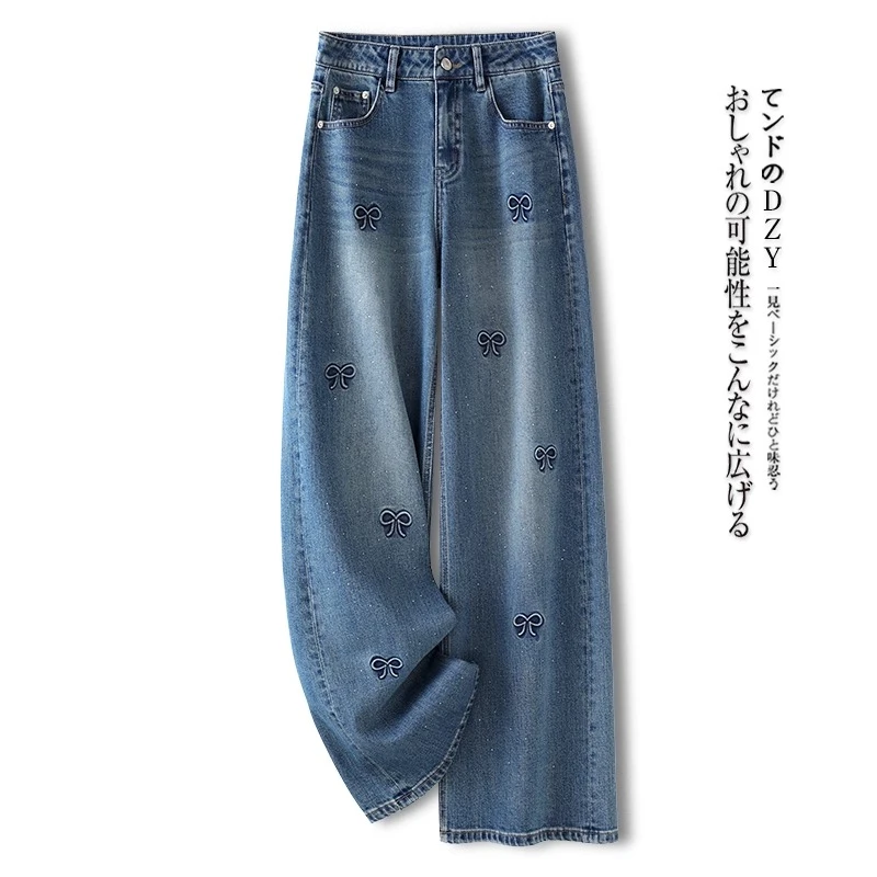 镶钻亮片阔腿牛仔裤女2025春秋季新款高腰复古爆款高端刺绣直筒裤