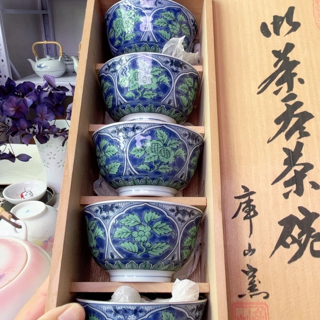 玖***离瓷片欢迎光临美桃儿～
