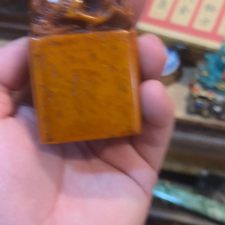 瓷片健健康康平平安安