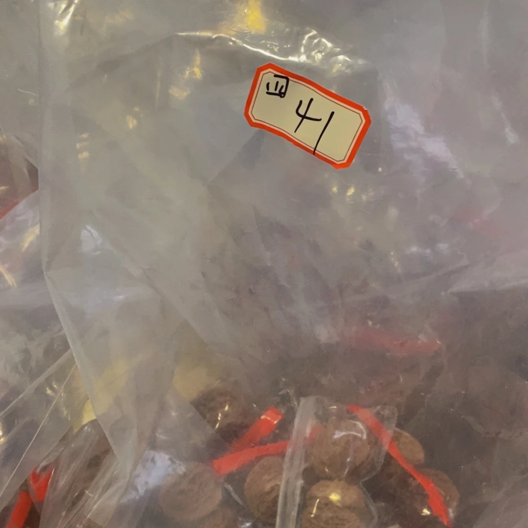 吊坠文玩核桃四座楼41