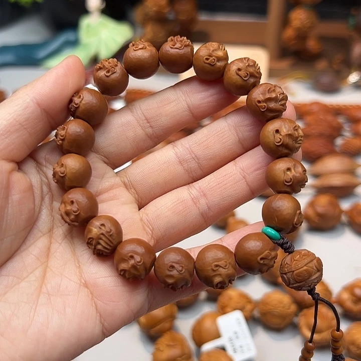 手串/手链橄榄核橄榄核