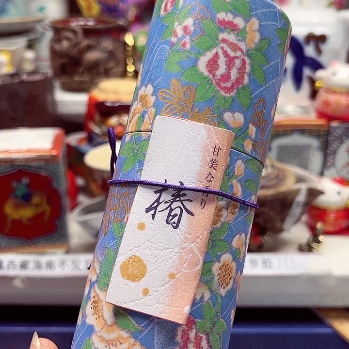 瓷片云满28包邮88888888888
