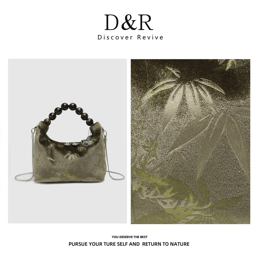 DiscoverRevive新中式时尚百搭小众珠珠手提包E547-金棕