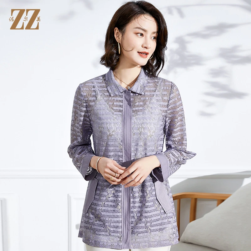 ZZ/佐尔美春夏新款衬衣领镂空绣花收腰衬衫外套上衣女E13SY42