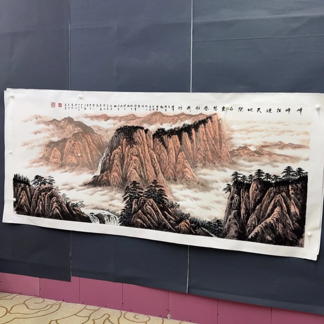 国画刘星山水作品