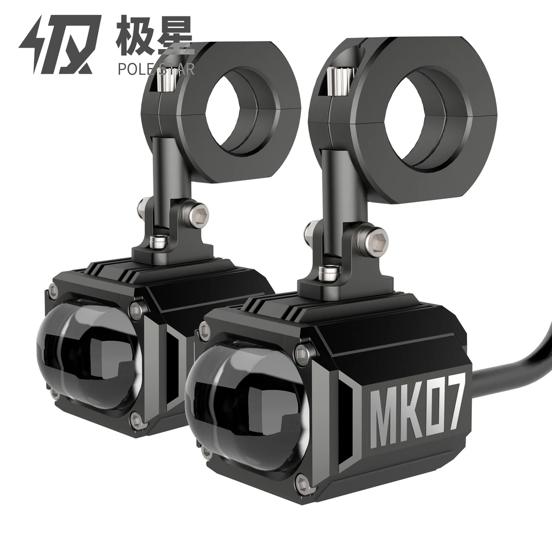 黑骑士极星MK07射灯 12V 60W 电动车辅助射灯警示背灯  有线开关
