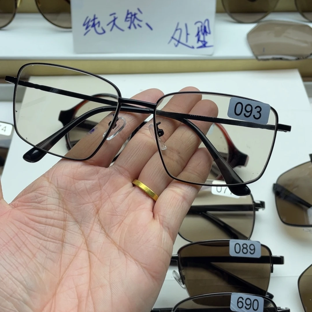 茶水晶全框眼镜 093