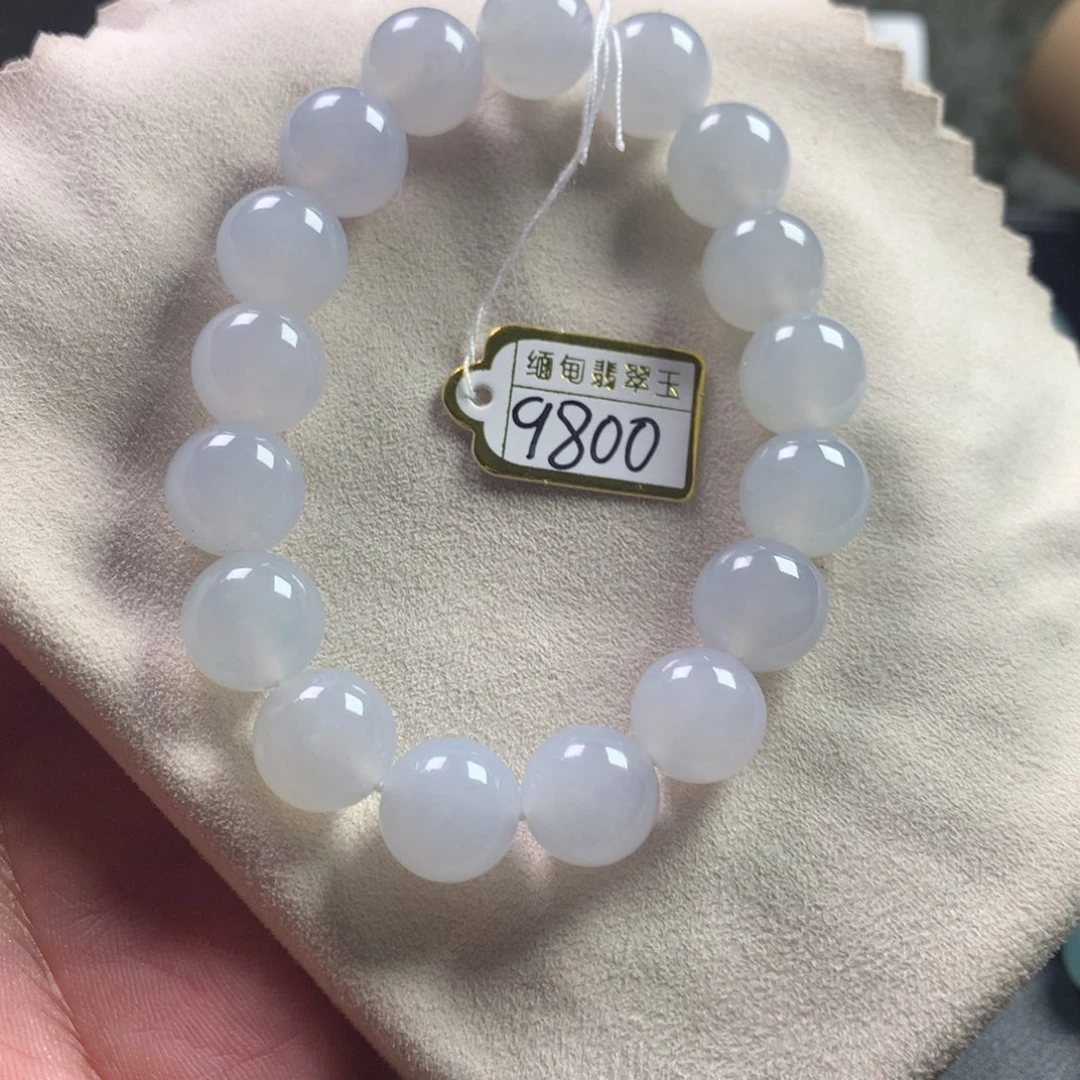 未镶嵌定制翡翠卡12.4 17颗