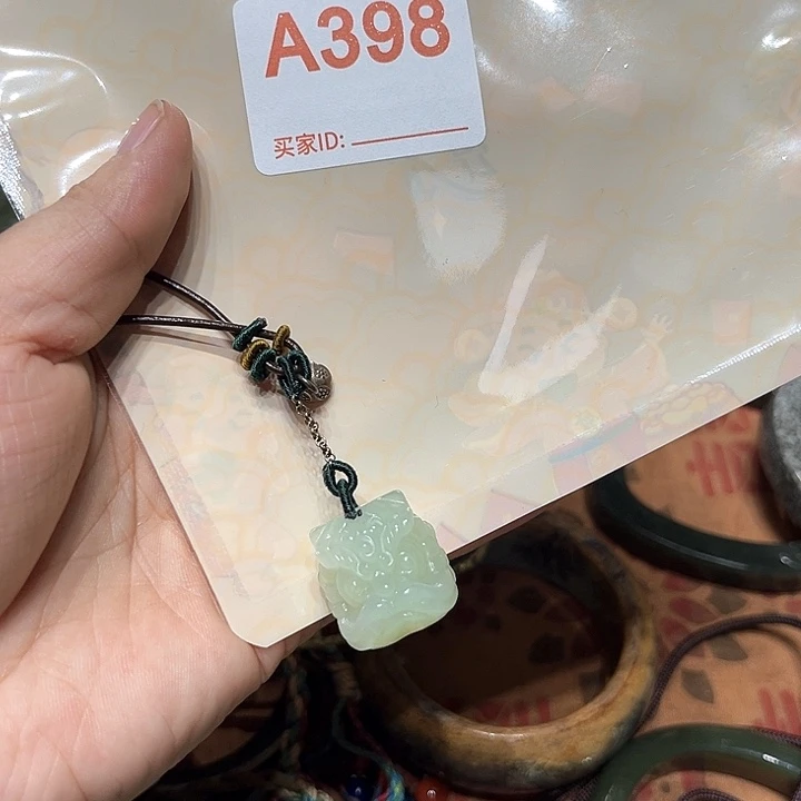 岫岩河磨玉（透闪石质玉）手串未镶嵌?****a