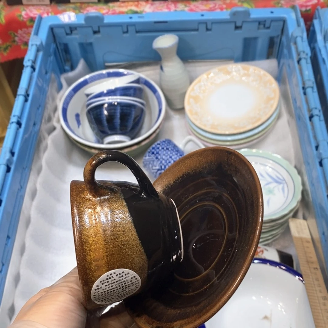 瓷片沐*提高哈哈哈哈哈哈哈哈哈哈