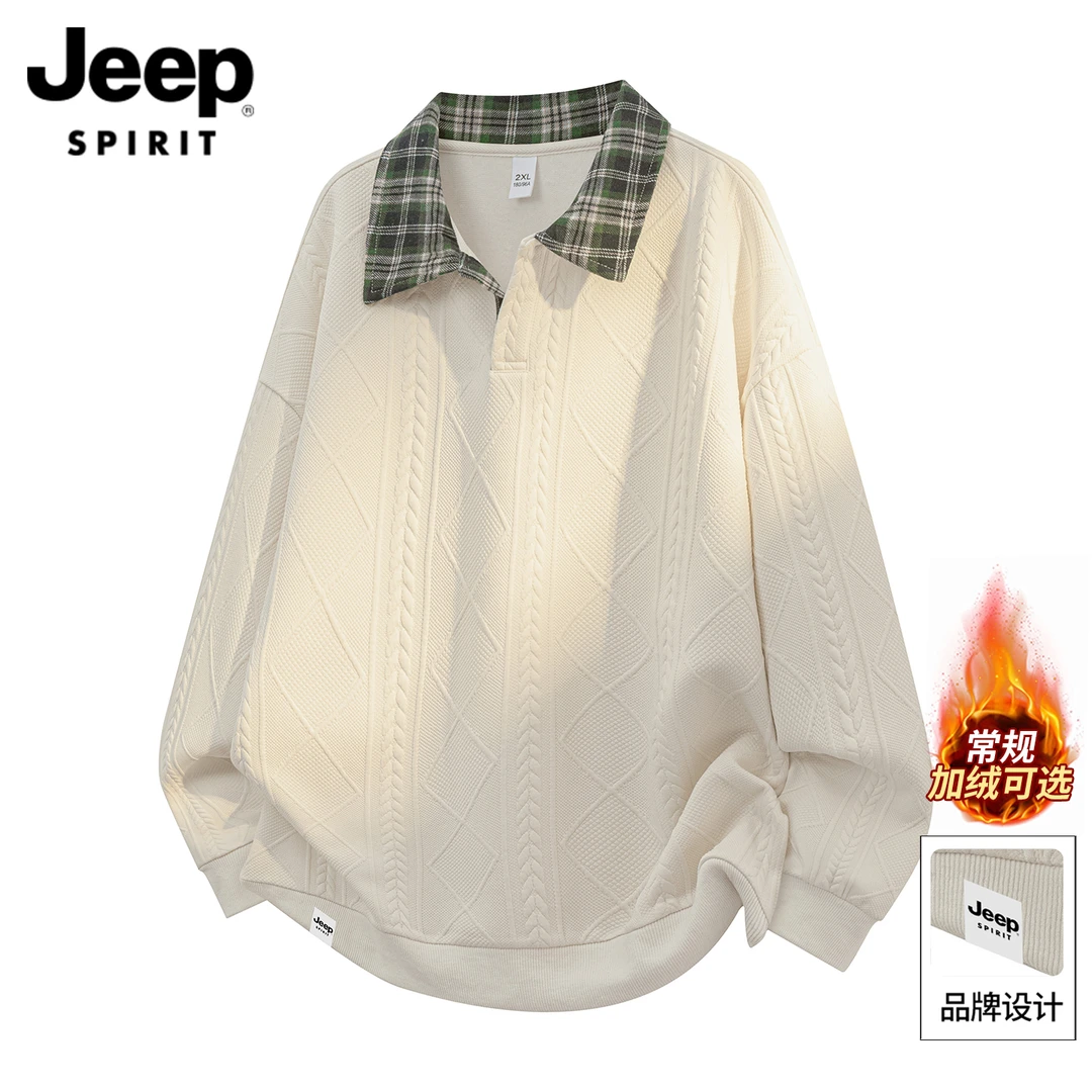 男装秋冬季加绒加厚格子长袖卫衣男士2025新款内搭上衣男装t恤衫