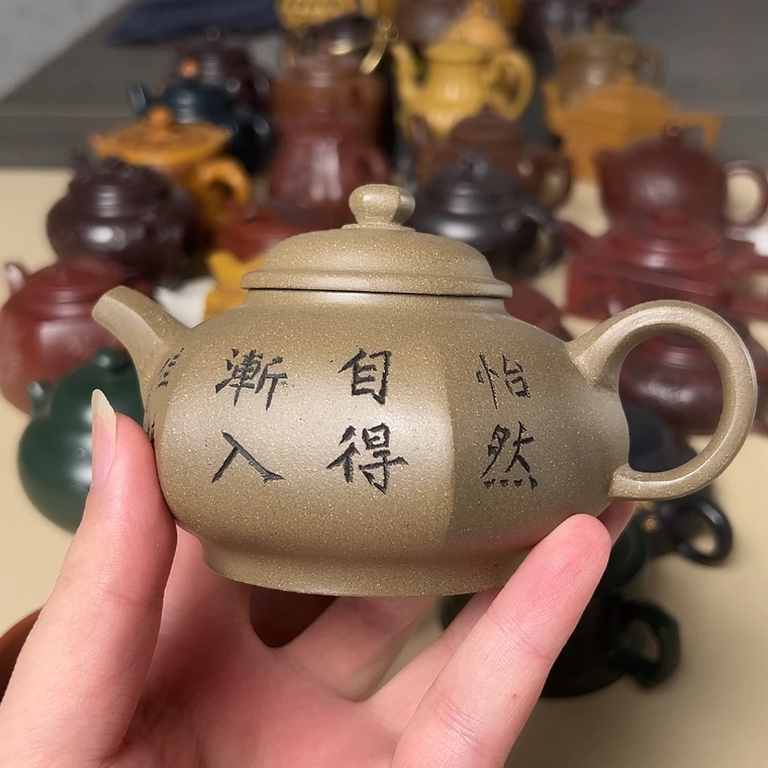茶壶紫砂宜兴紫砂壶7