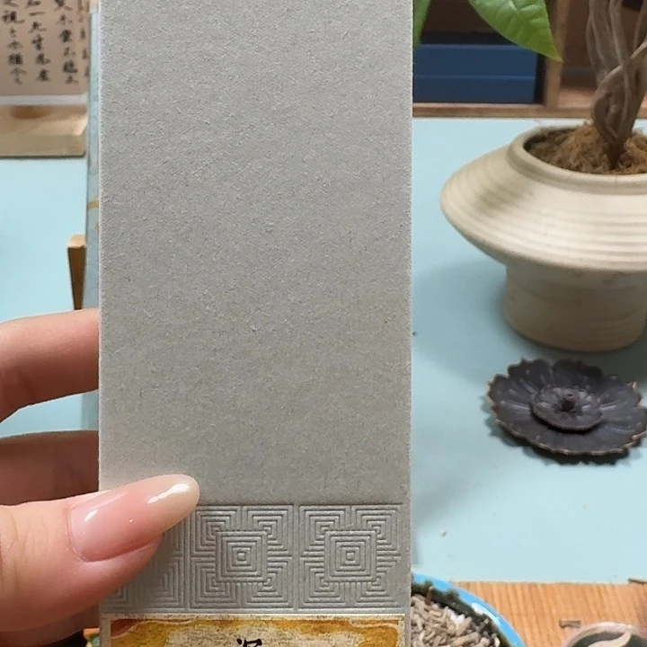 瓷片沉香30克。。。。。。。。