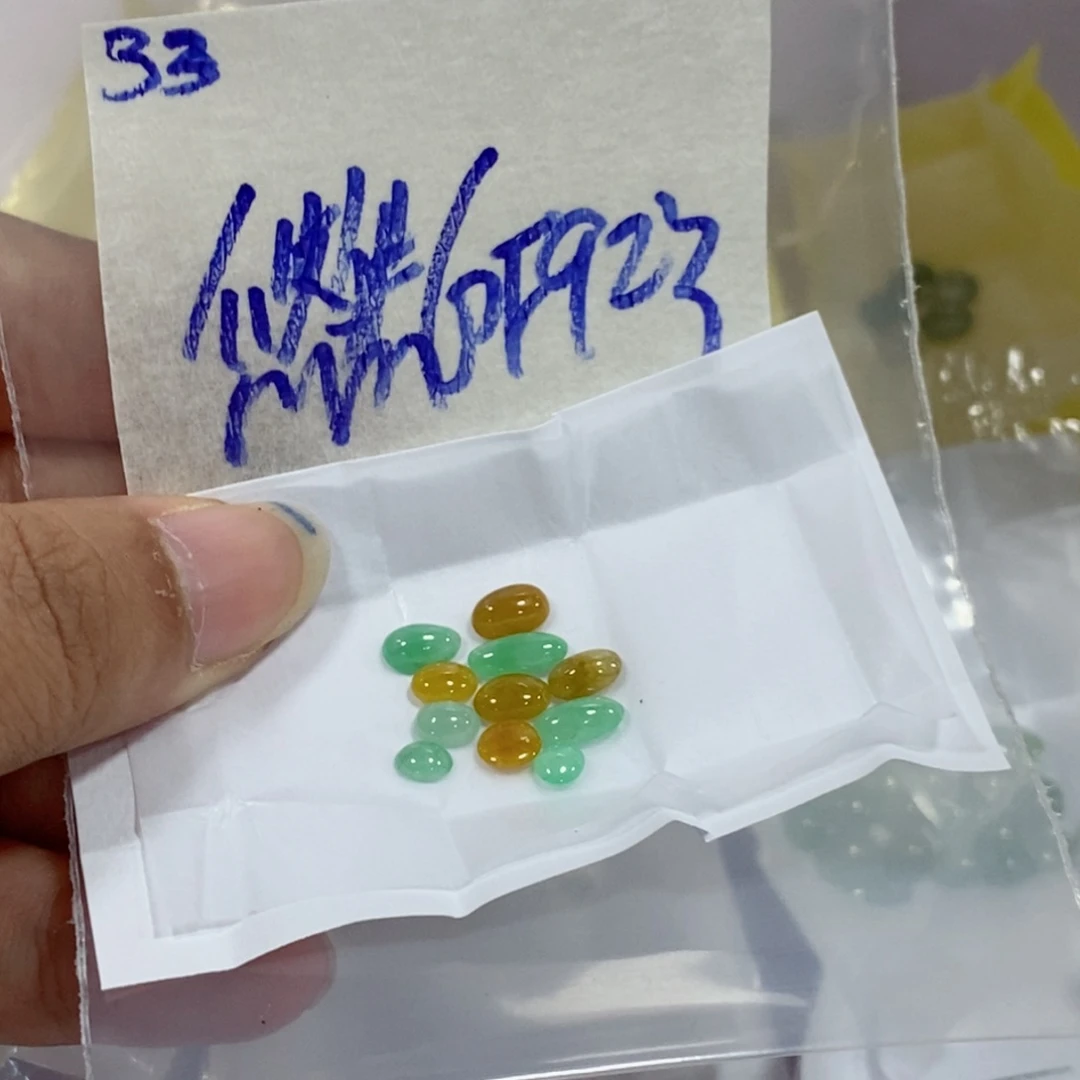 悠***然未镶嵌定制翡翠我