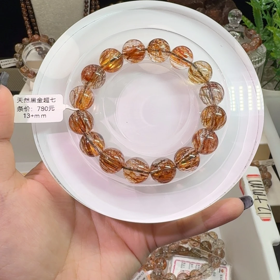酷***炫未镶嵌手链水晶黑金超七