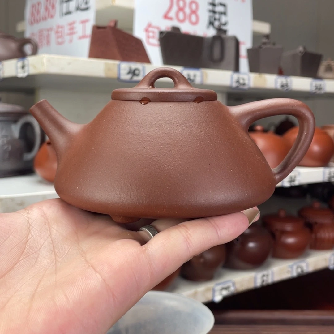 茶壶紫砂紫泥半手工250毫升