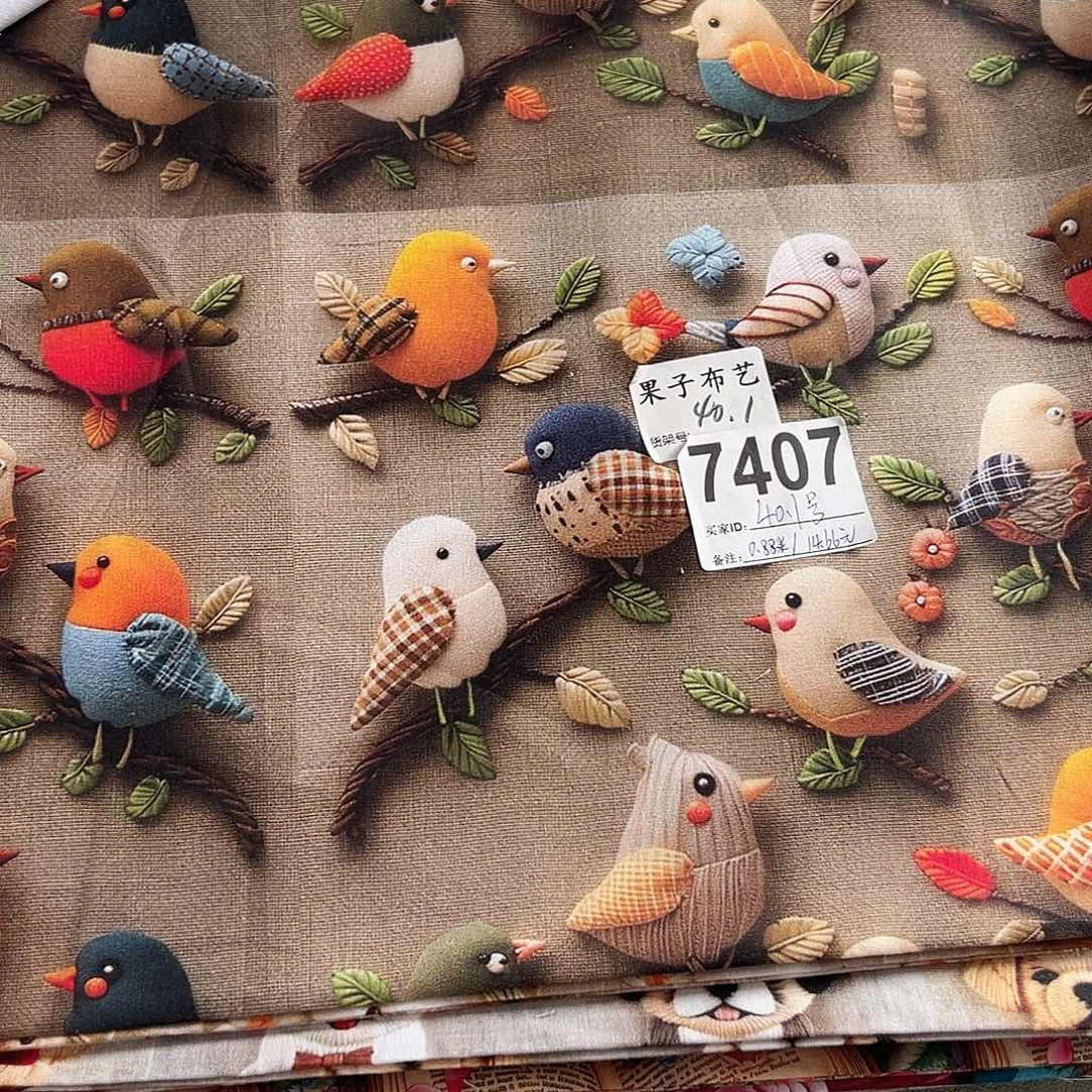 0.88米价纯棉平布1.1米宽果子布艺40