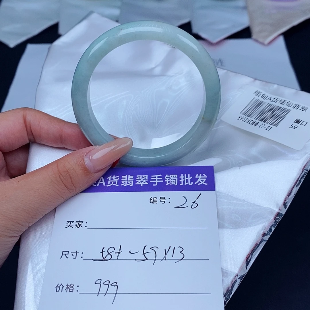 翡翠未镶嵌手镯百元手镯默认瑕疵