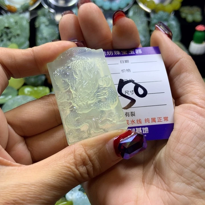 【闪购商品】蛇纹石玉颈饰未镶嵌