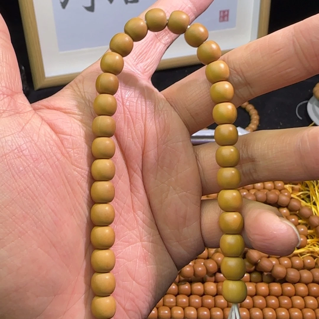 煙***蟲吊坠猴头核桃8.1老型