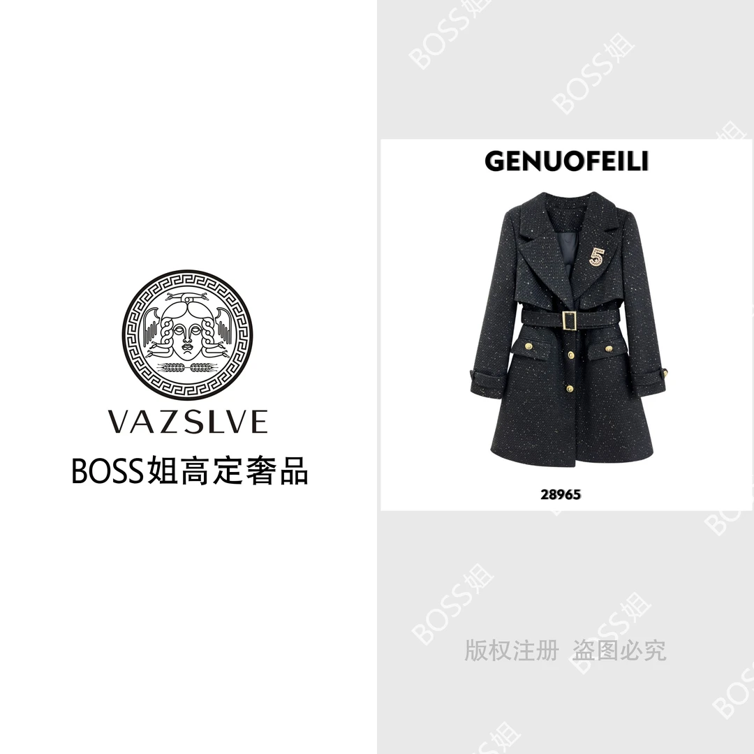 【VAZSLVE/全新奢品】秋冬时尚轻奢中长款收腰显瘦小香风加绒外套