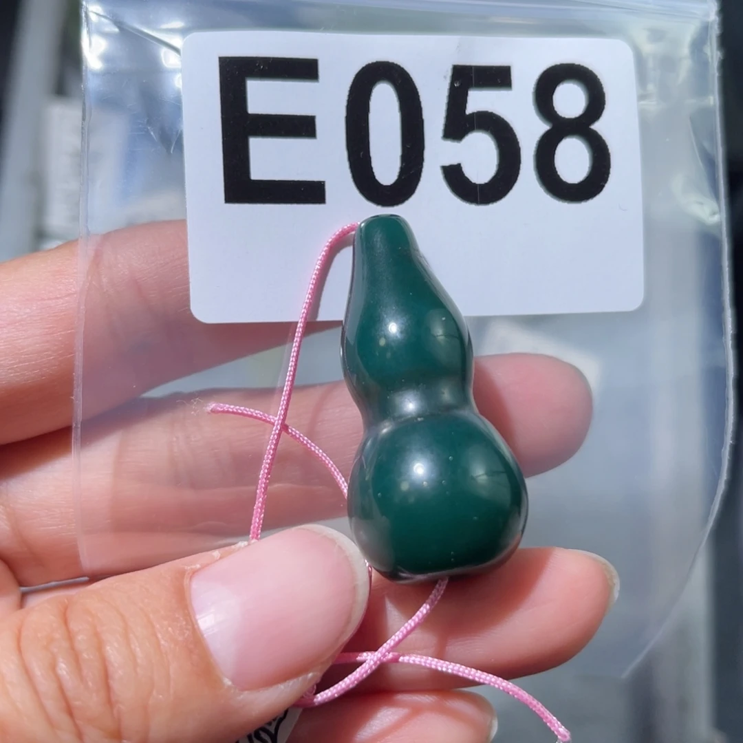 玛瑙/玉髓合金颈饰