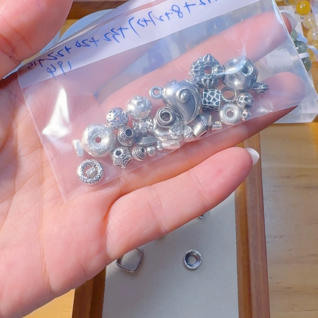 清***u紫晶珠宝半成品未镶嵌配件