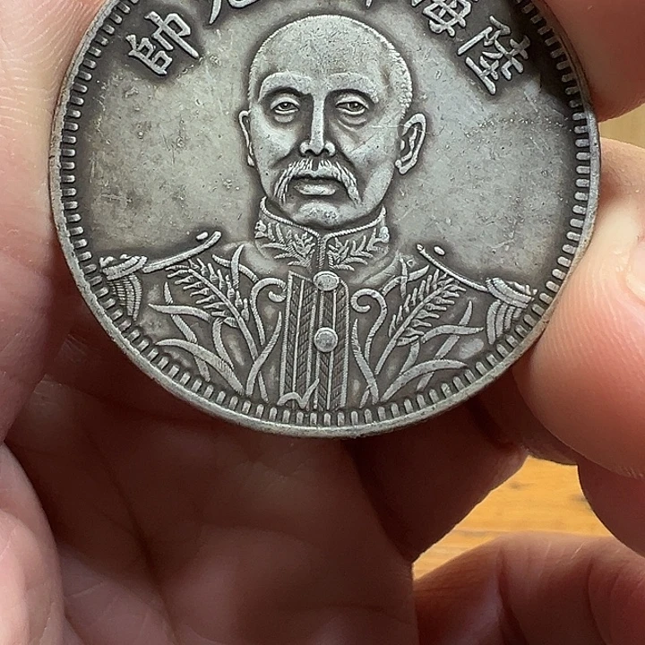 （一家臻藏）可吸翻可吹响龙洋工艺品 精选摆件