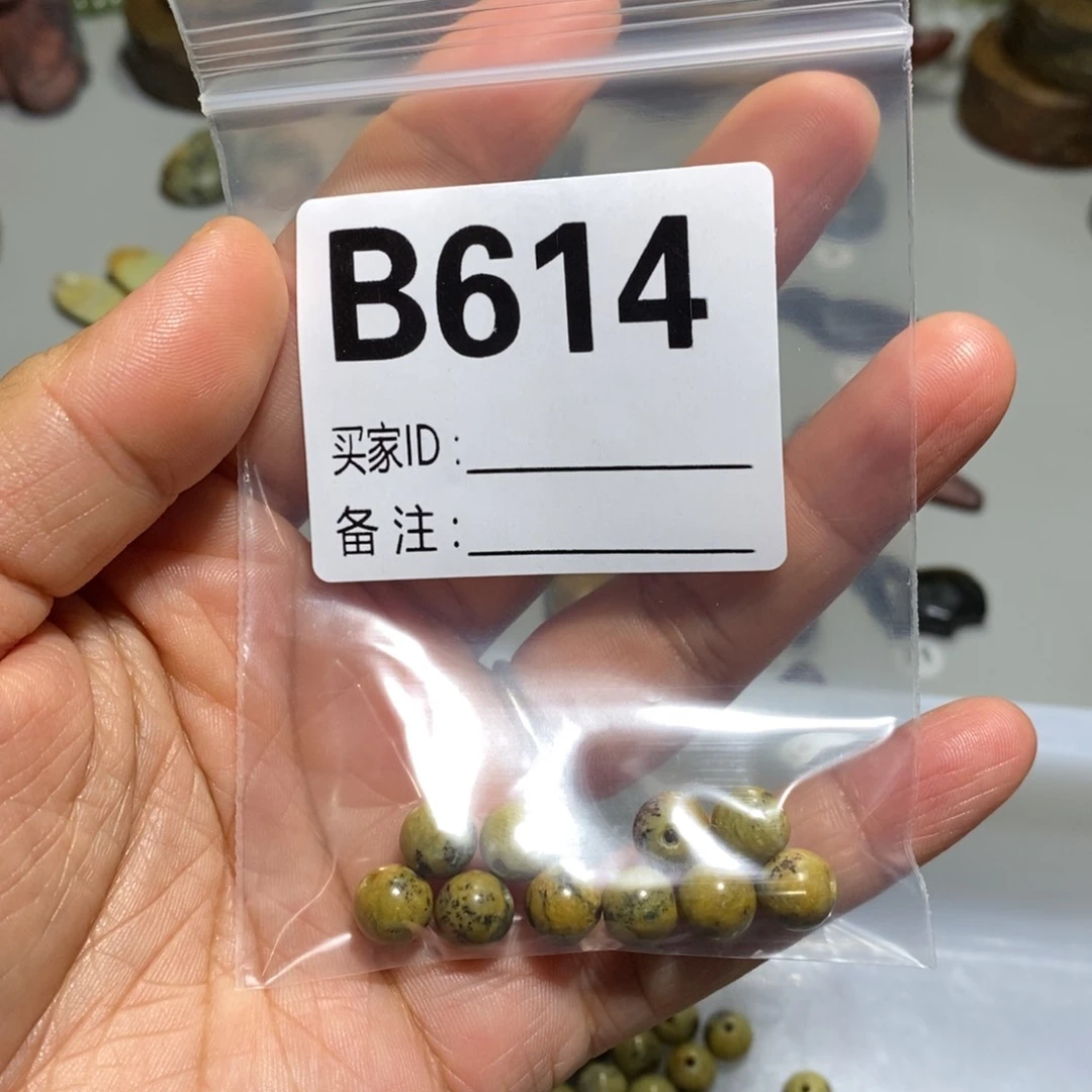 岫岩河磨玉（透闪石质玉）未镶嵌颈饰?****?