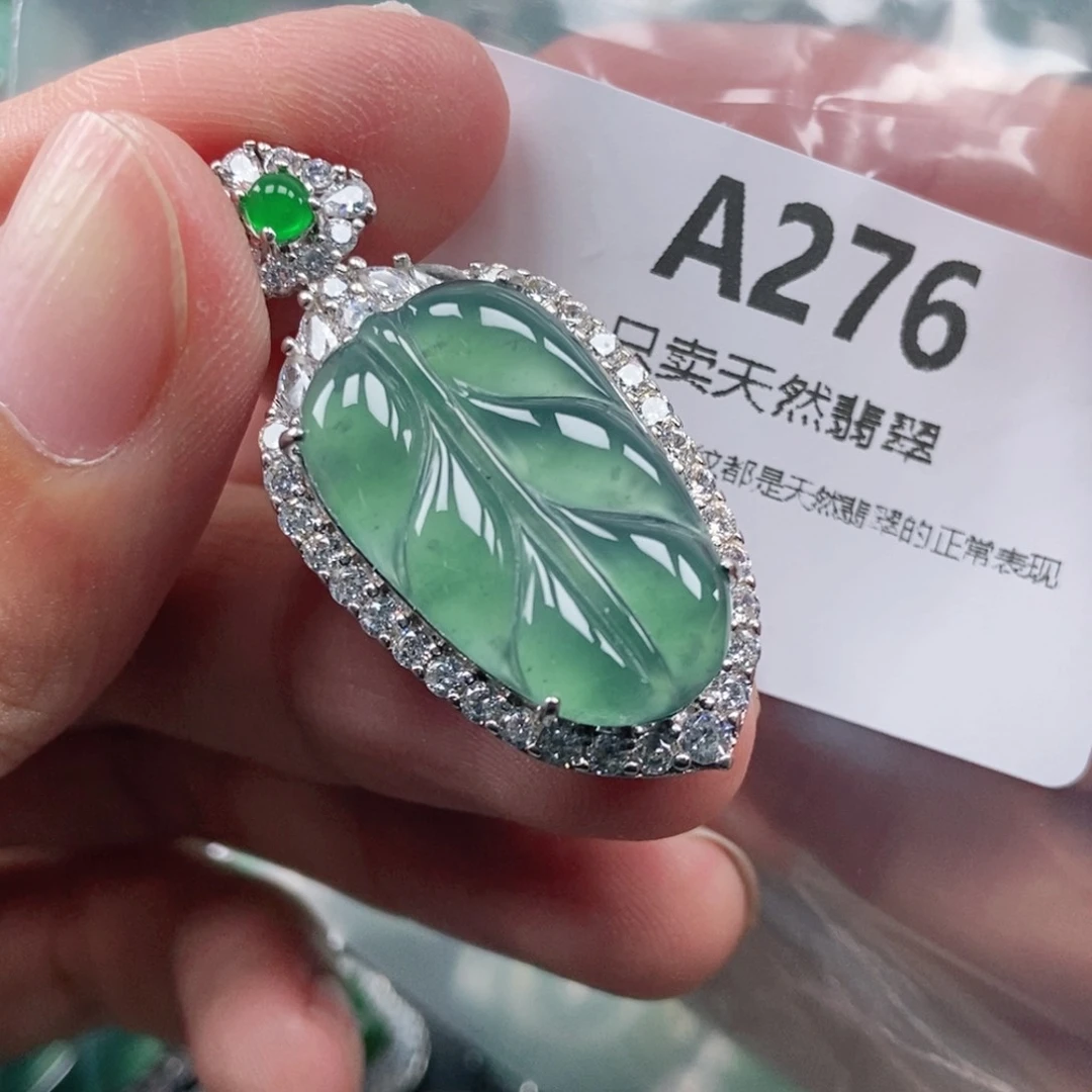 【闪购商品】颈饰未镶嵌翡翠