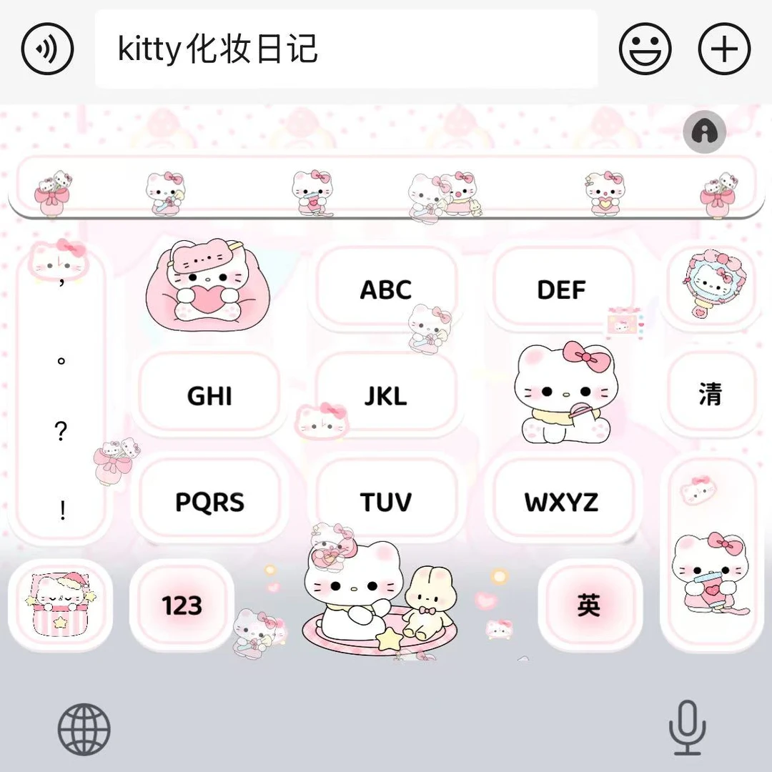 【kitty化妆日记带壁纸】苹果安卓百度输入法皮肤键盘办公相关服务