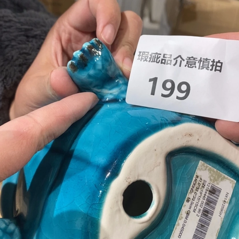 【闪购商品】摆件哥****说陶瓷摆件瑕疵特卖