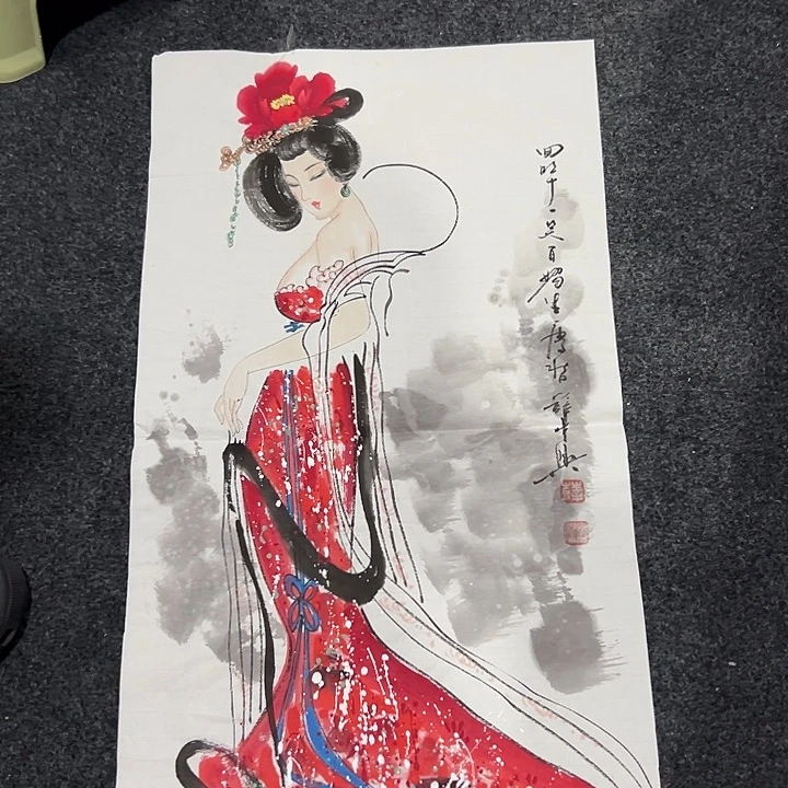 尚谷里商贸 画心一张