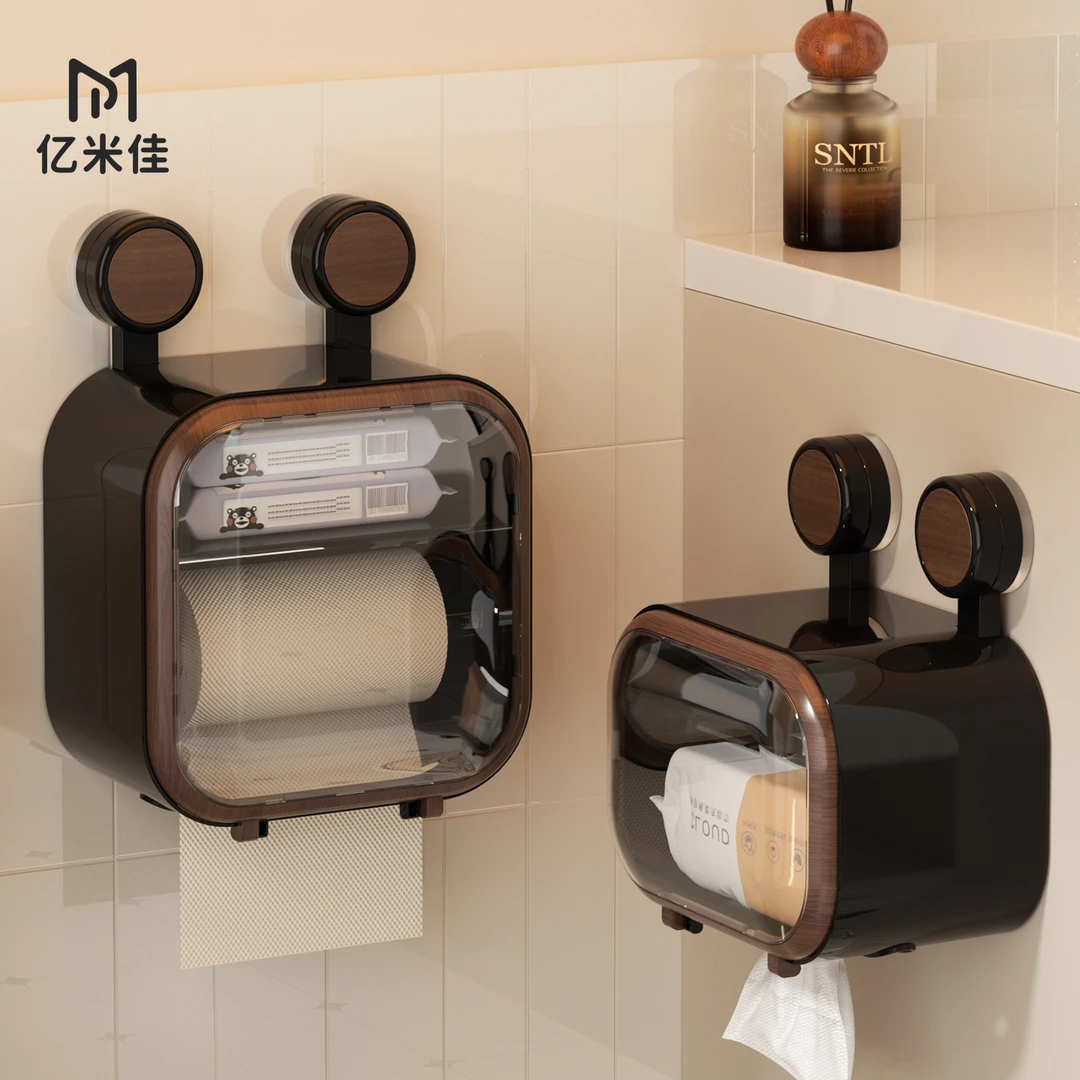 亿米佳吸盘纸巾盒卫生间厕所壁挂式洗脸巾收纳盒免打孔卷纸置物架