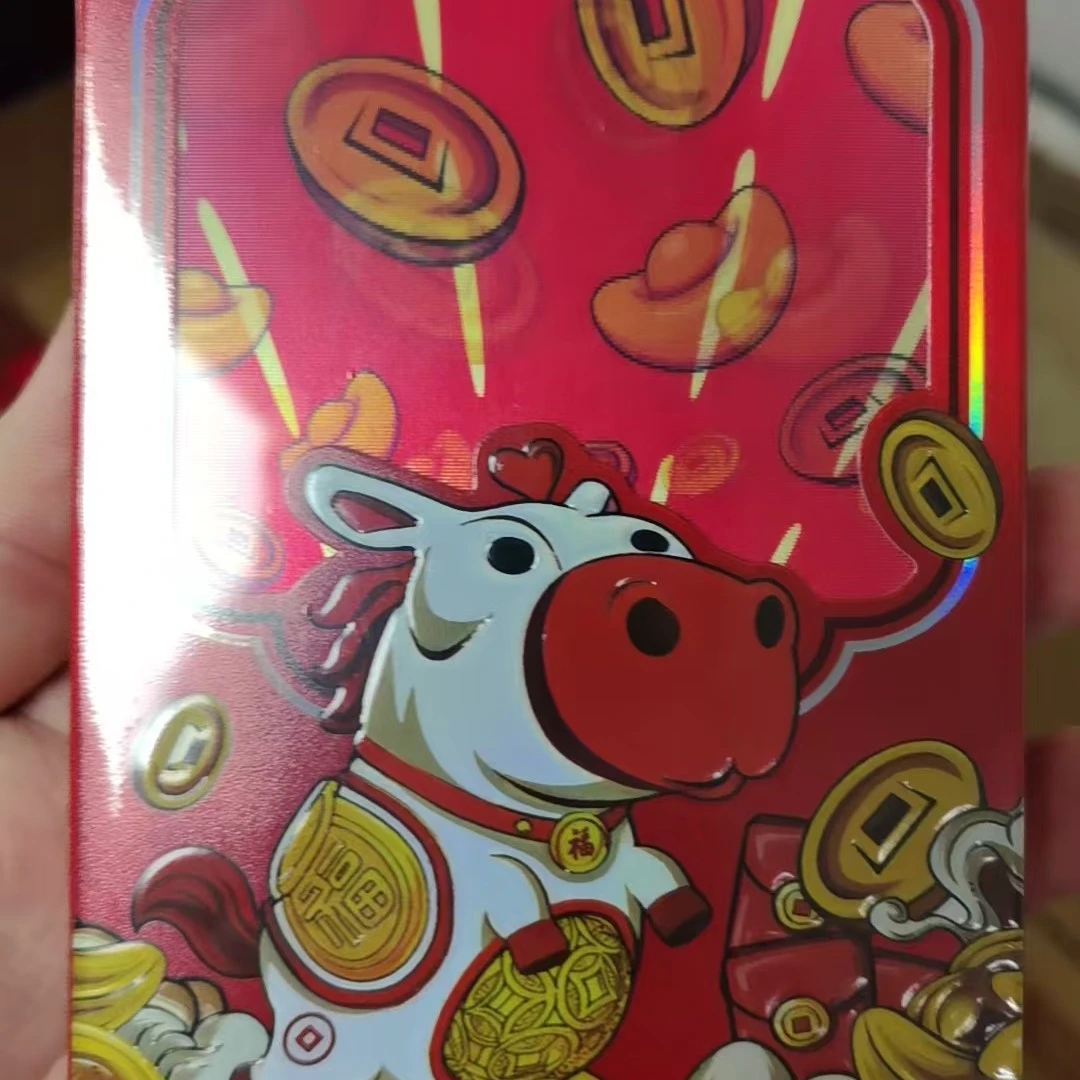 马上钻钱手链集邮品