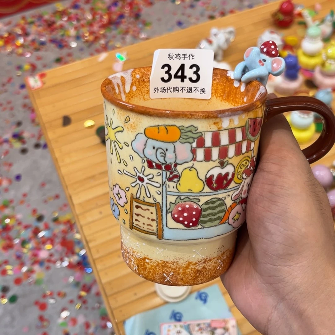 C***n陶瓷343 陶瓷哈哈哈哈哈哈哈哈哈哈哈