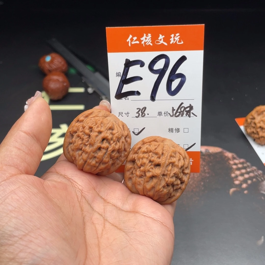 大***熊文玩核桃把件38尺寸莲花