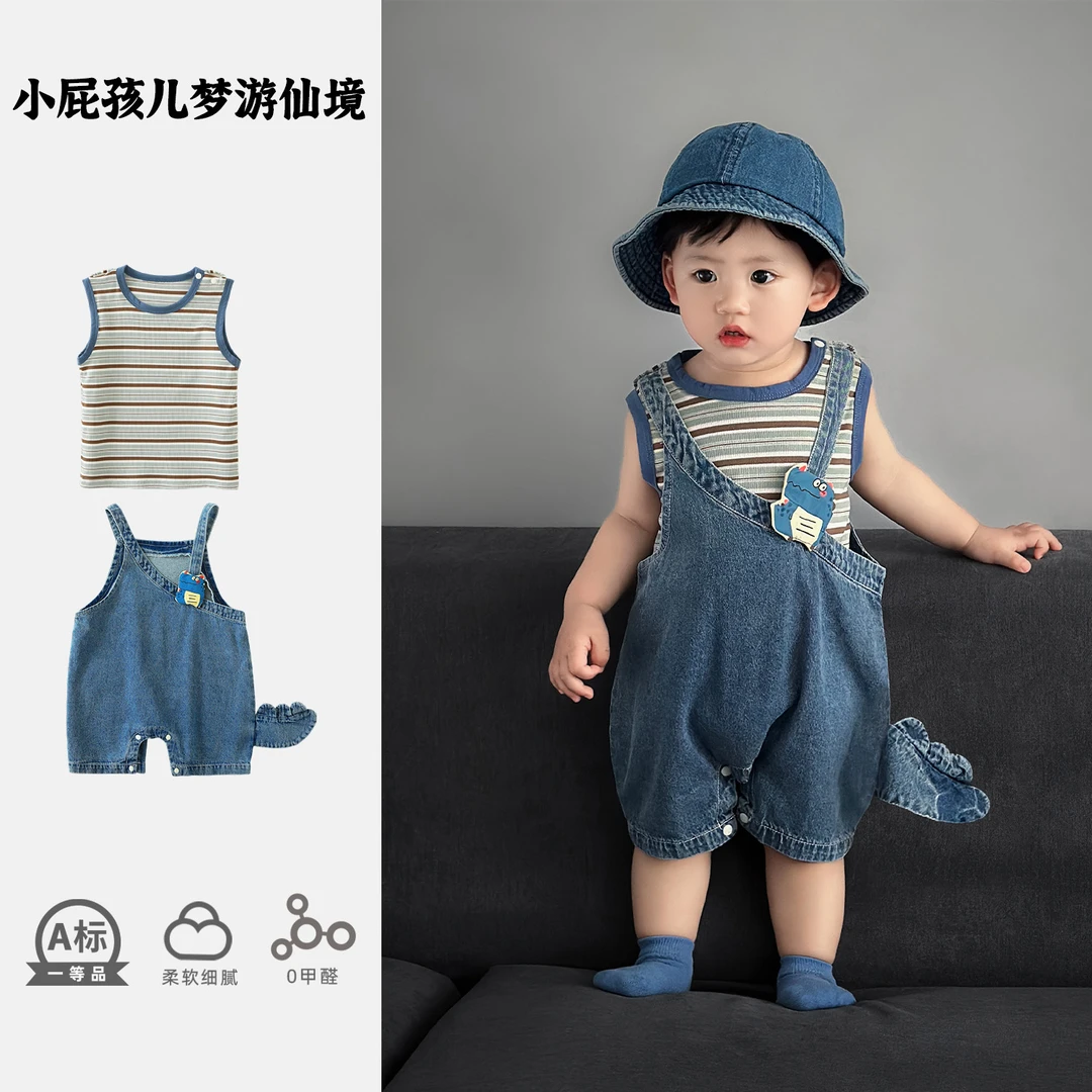 婴幼儿套装夏装可爱超萌男宝宝衣服夏季韩版男童牛仔背带裤两件套