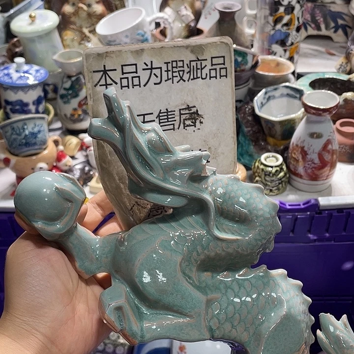 19.9发带瑕疵牌都是坏的8