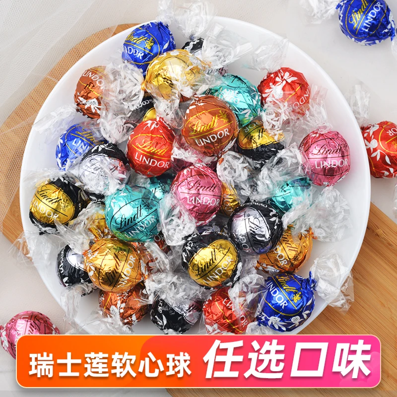 进口Lindt瑞士莲巧克力软心球黑巧牛奶白Lindor散装喜糖儿童糖果