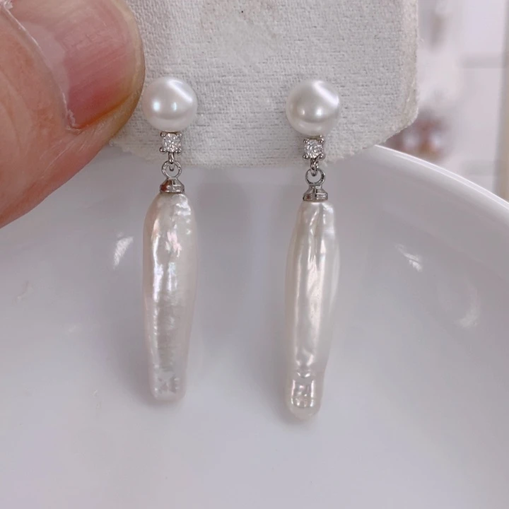 鑫***蕊淡水珍珠未镶嵌颈饰