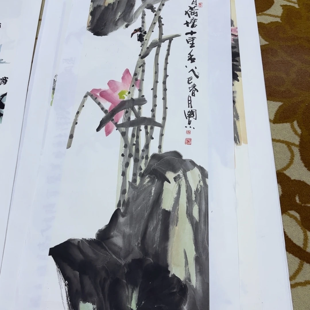 一***三国画石国志李欣主播李欣主播
