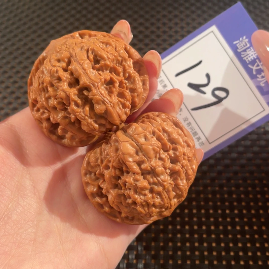 文玩核桃把件129号47尺官帽