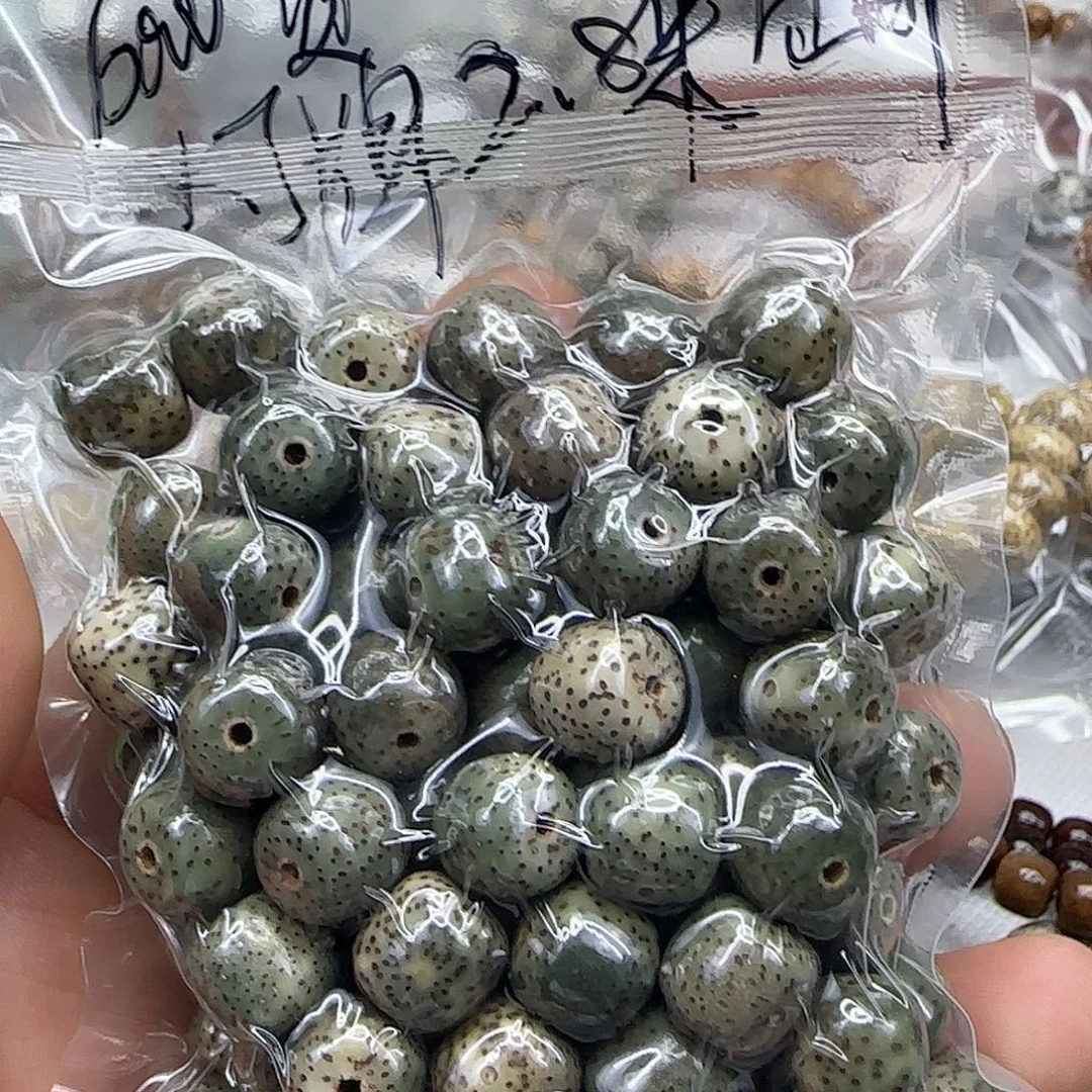小***呀星月菩提手串263一物一图所见即所得