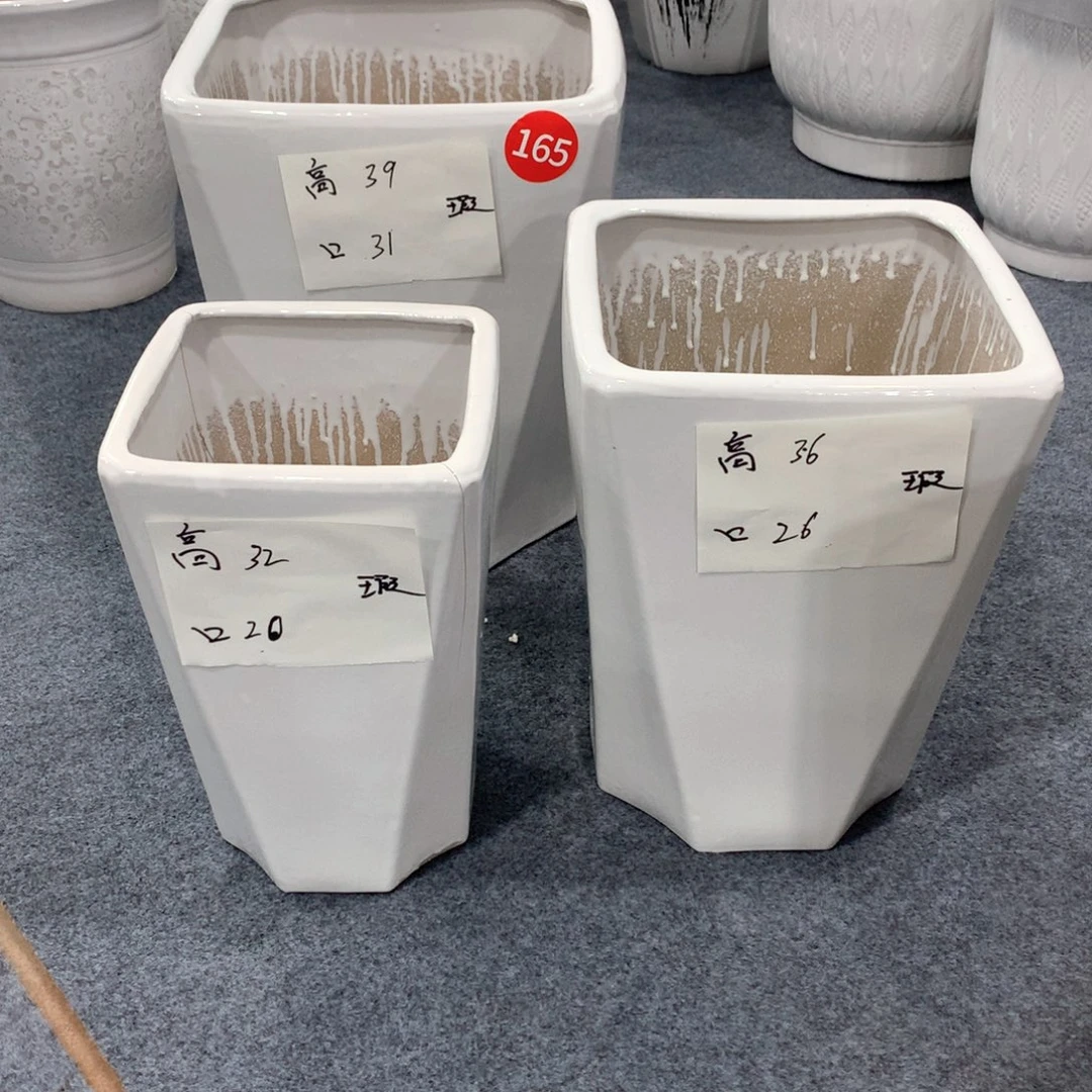 陶瓷花盆微瑕系列